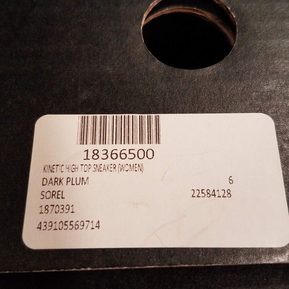 Sorel Kinetic Sneak Women's Size 6 EU 37 Dark Plum NL3374-506 New (minor scuff) - Picture 9 of 10